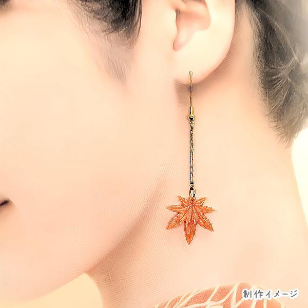 チャーム もみじ 22mm 4個 アクリルチャーム 紅葉 和風 ハンドメイド