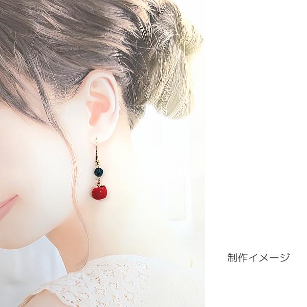チャーム りんご 約11mm 訳アリ リンゴチャーム 2個 赤 林檎 レッド 