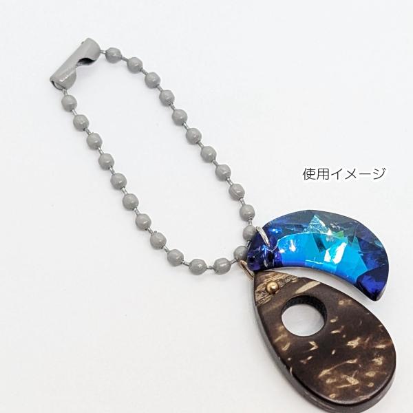 カラー ボールチェーン キーホルダーパーツ 特価 グレー 10個 約9.5cm
