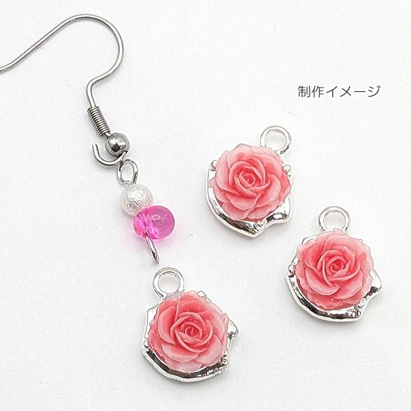 薔薇 チャーム 11mm 4個 レッド 赤色 シルバー色台座 ローズ バラ 花