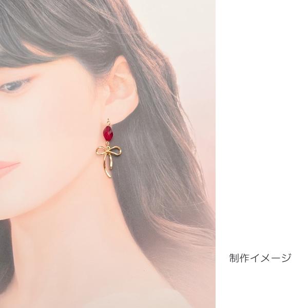 チャーム リボン 25mm×20mm 6個 ゴールド色 ペンダントトップに りぼん