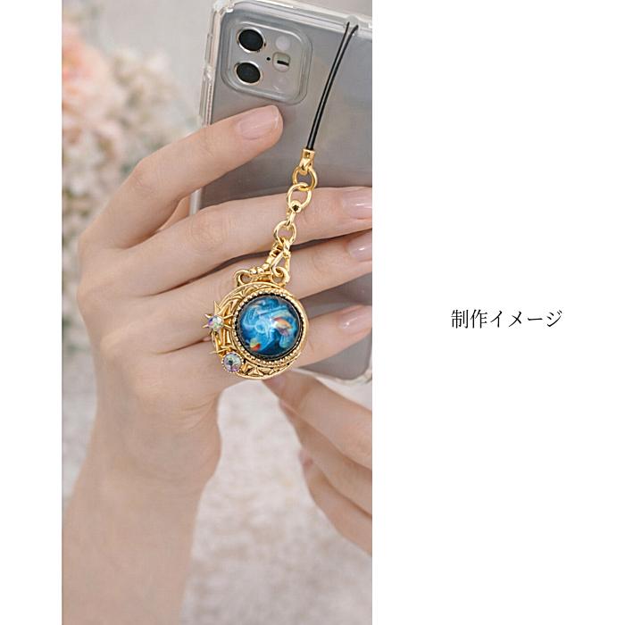 三日月 星 チャーム 約23×25mm 1個 ゴールド 宇宙 月 スター オーロラ
