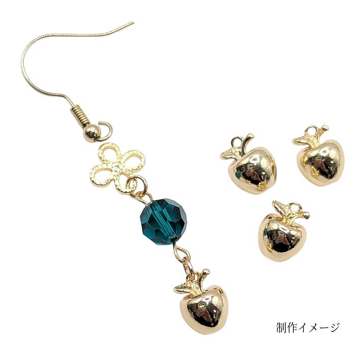 チャーム リンゴ 10.5mm 1個 小さい りんごチャーム 果物 フルーツ