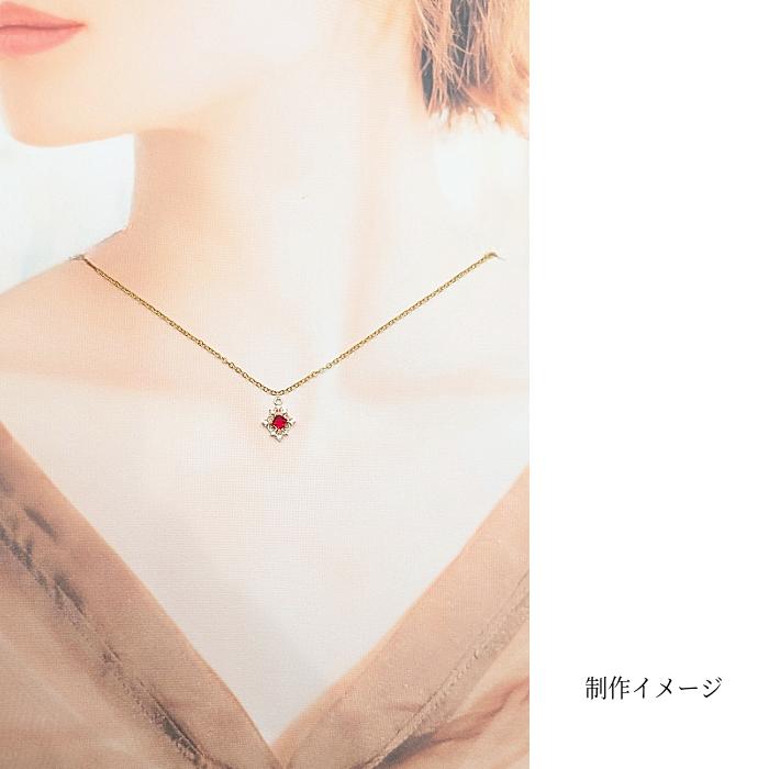 チャーム 菱形 12mm 1個 ジュエリーチャーム レッド 赤 真鍮製 高輝度