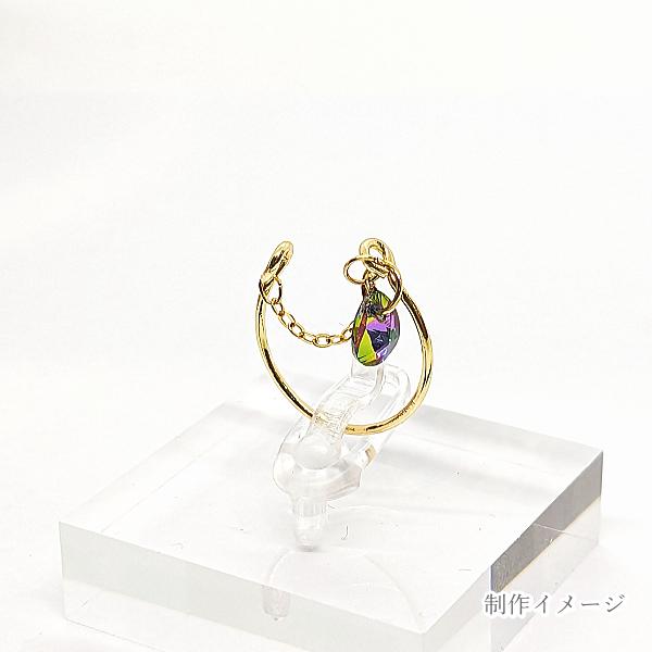 リングパーツ 指輪 6個 ワイヤーリング フォークring オープンリング