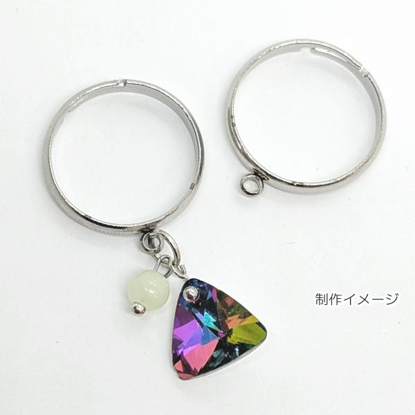 指輪 リング サージカルステンレス カン付き 約20mm 2個 ロジウム色