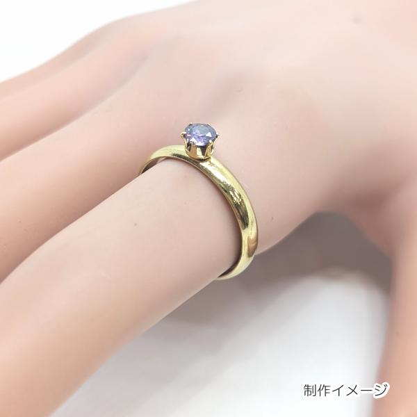 指輪 リング サージカルステンレス 6本爪 4mm 台座付き 約20mm 1個
