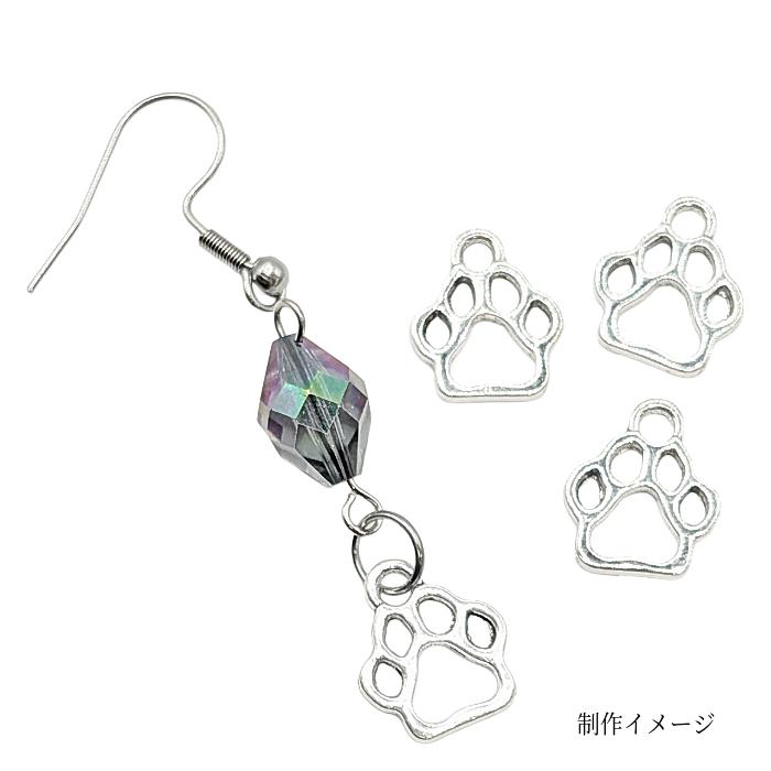 チャーム 犬 肉球 10mm 8個 レジン枠 小さいペンダント 犬グッズ 犬