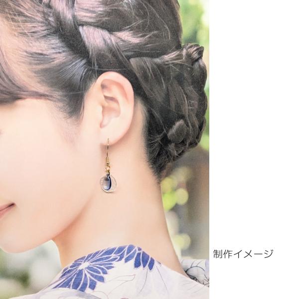 ドロップ ビーズ チャーム 横穴 グラデーション 約13mm 8個 ネイビー