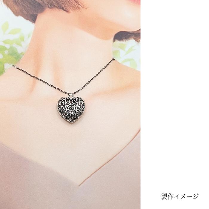 チャーム ペンダントトップに 31mm 1個 大きい 中空 ハート