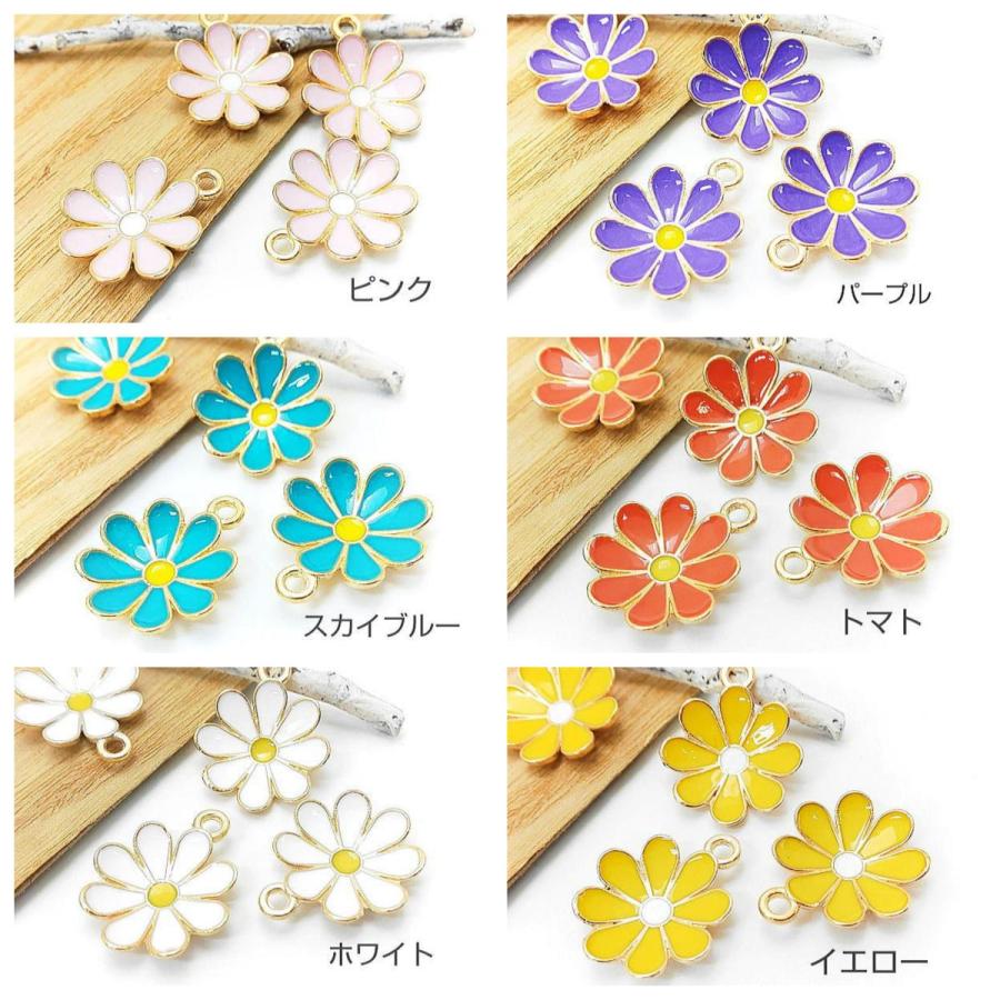 6色 チャーム マーガレット 16mm 花 菊 和風パーツ 和小物にも