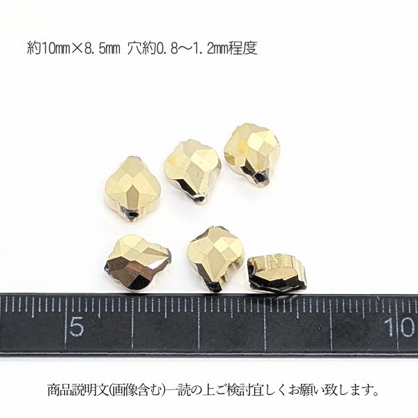 ガラスビーズ 多面カット しずく型 10mm幅 6個 アンティーク調 