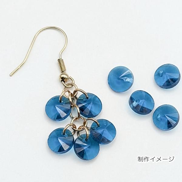 ガラス チャーム ラウンド 8mm 10個 ドジャーブルー 多面カット ガラス