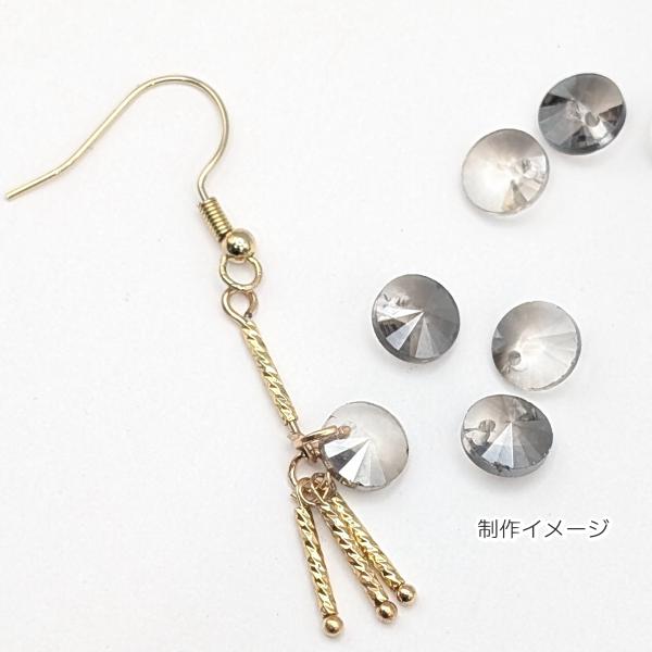 ガラス チャーム ラウンド 8mm 10個 グレー系 多面カット ガラスカット