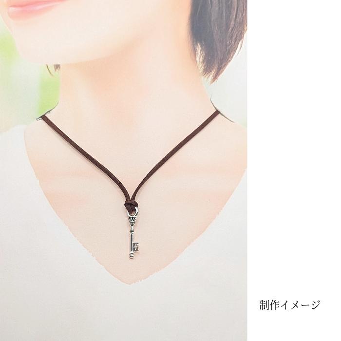 チャーム 鍵 スティック 36mm 6個 アンティークシルバー 鍵モチーフ