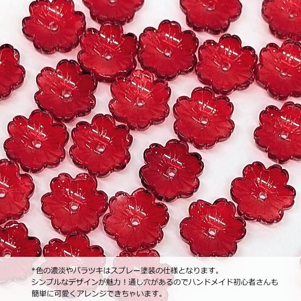 ビーズフラワー　紅葉 フラワービーズ ガラスビーズ 14mm 8個 スプレーペイント レッド系