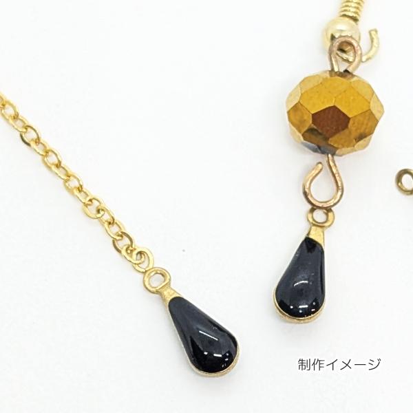 雫 チャーム ティアドロップ 11mm 10個 ブラック ミニ エナメル