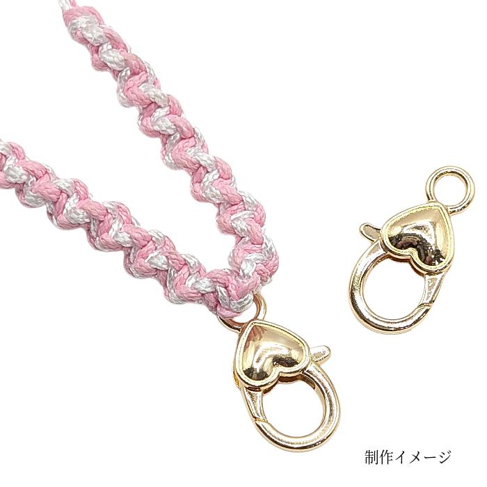 カニカン 留め具 ハート 約14mm×26.5mm 2個 ゴールド色 キーホルダー