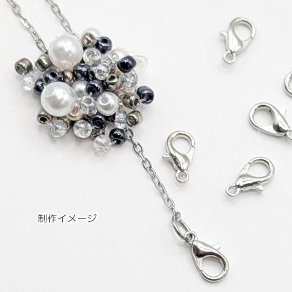 サイトウアクセサリーまとめ売り② レイテックオートワークス GX81 マーク2 ショート ロング チェイサー