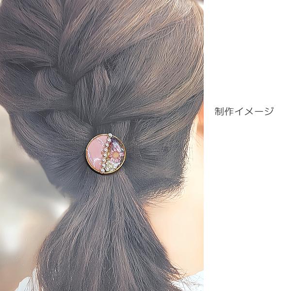 ポニーフック ヘアアクセサリー 制作パーツ 14mm 平皿 2個 土台