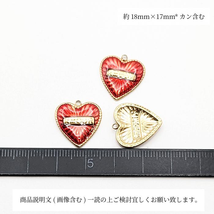 ハート チャーム ステンレス 18KGP 本金メッキ 18mm レッド エナメル
