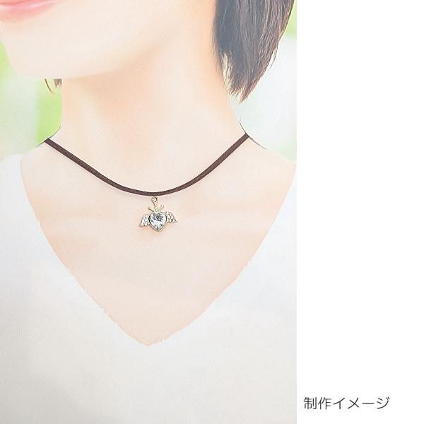 ハート チャーム クリア ガラスストーン 18mm 1個 翼 エンジェルハート