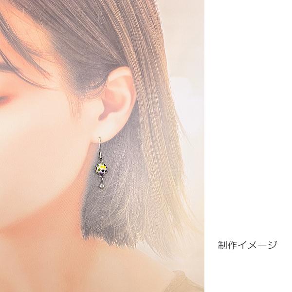 ストーンチャーム 4mm 小さな 丸型 特価 10個 ロジウム色 ミニチャーム