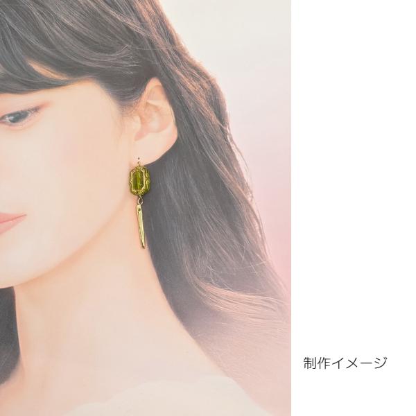 スティックチャーム 27mm 4個 ゴールド色 バーチャーム シンプル 