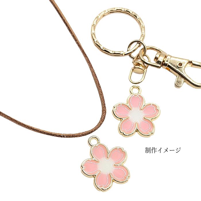 桜 チャーム さくら 23mm 2個 ピンク さくらの花 ゴールド色 サクラ