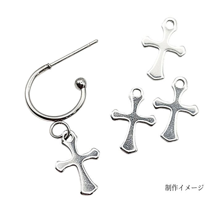 チャーム 十字架 ステンレス製 13mm 6個 ステンレス色 小さなクロス