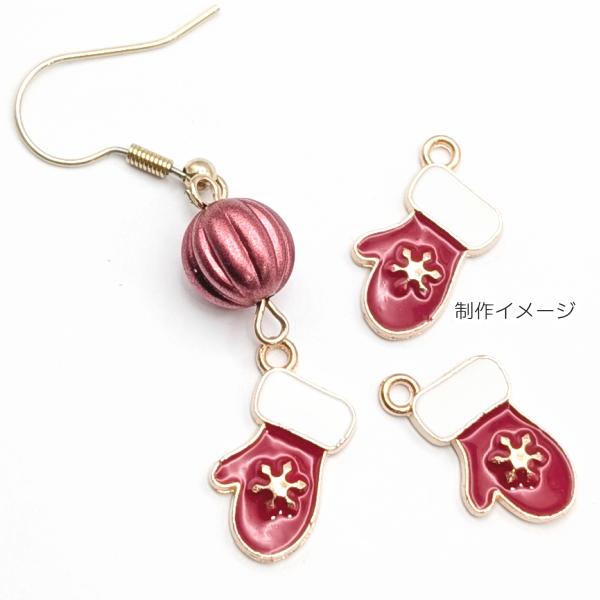 ☆❤️ クリスマス　プレゼント　セット　チャーム　ハンドメイド チャーム 冬 アクセサリー パーツ 16mm 4個 手袋 クリスマス