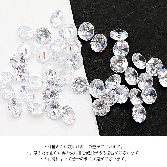 天然ダイアモンドルースネックレスピアスリング素材ハンドメイド訳あり