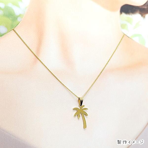 ヤシの木 ネックレス チャーム 30mm 1個 304ステンレス うさぎの素材屋