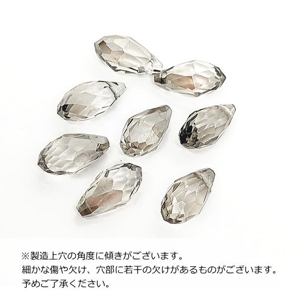ガラスビーズ しずく ドロップビーズ グレー系 12mm 8個 雫 多面