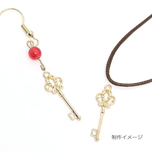 美品messaggio チャーム ブレスレット クローバー、ハート、キーチャーム チャーム 鍵 クローバー ハート スティック 25mm 4個 小さい 鍵