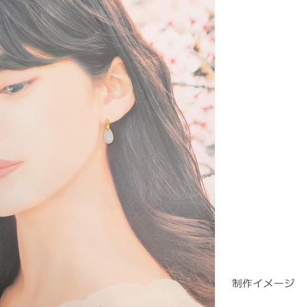 ドロップ ガラスチャーム ホワイト 白系 約13mm 2個 18kgp 本金メッキ