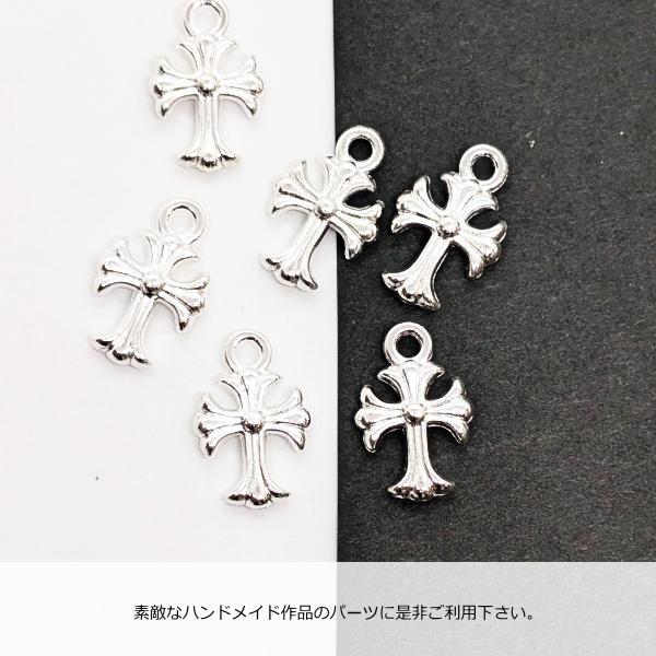 クロス チャーム 十字架 15mm 6個 シルバー色 十字 アンティーク調