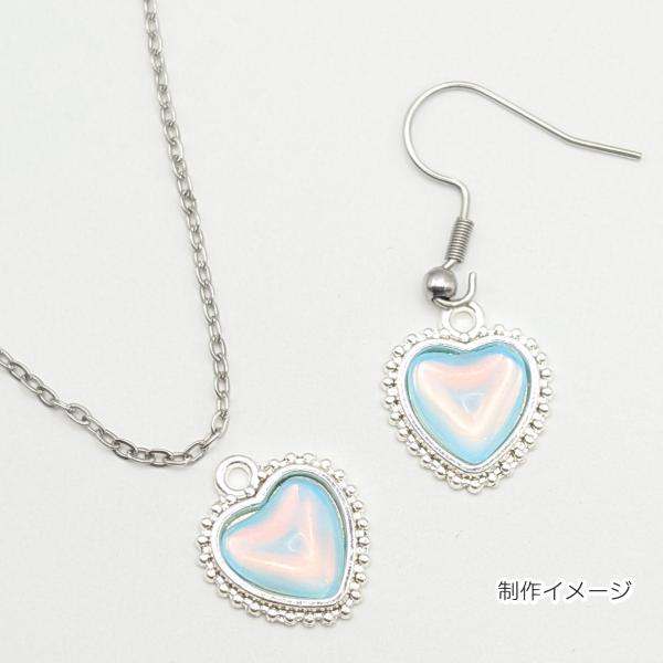 ハート チャーム 13.5mm×14mm 4個 ライトブルー UV鍍金 ガラスストーン