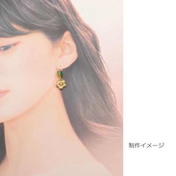 フラワー チャーム ハイビスカス 14mm 4個 ゴールド色 オーロラ ガラス