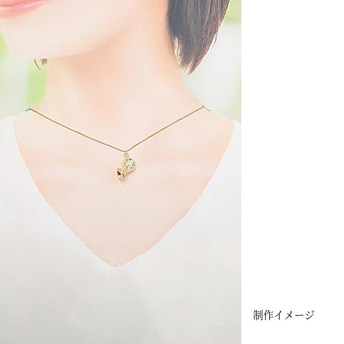 チャーム 楽器 ホルン 立体 管楽器 17mm 2個 お色長持ち ミュージック