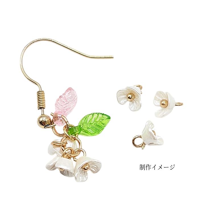 チャーム パール調 6mm 小花 3花びら パーツ 6個 フラワー 小さな花の