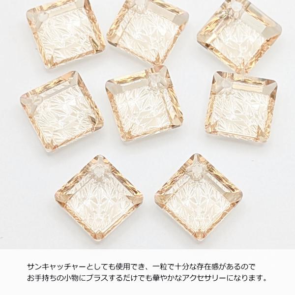 菱形 チャーム 13mm 2個 ガラスチャーム シャンパンゴールド スクエア