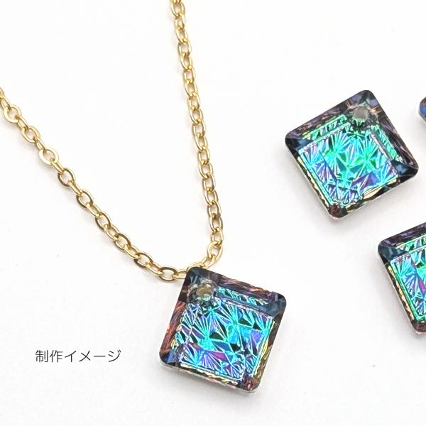 菱形 チャーム 13mm 2個 ガラスチャーム カラフル スクエア 多面カット