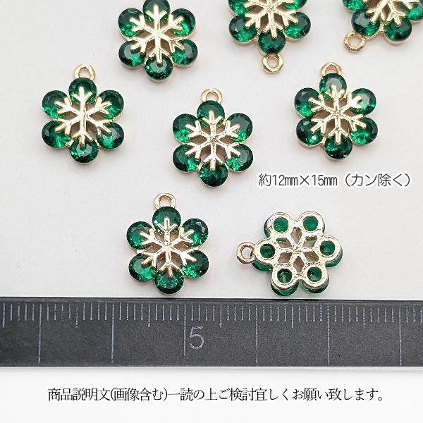 自衛隊 メダル 勲章 楽天市場 自衛隊 防衛記念章の通販