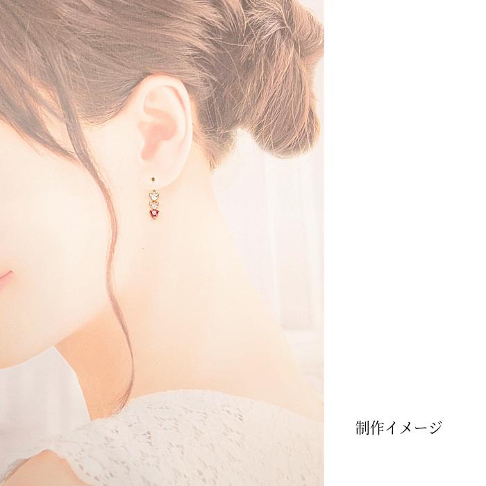 ハート チャーム 14mm 2個 ピンク ゴールド色 18KGP本金メッキ