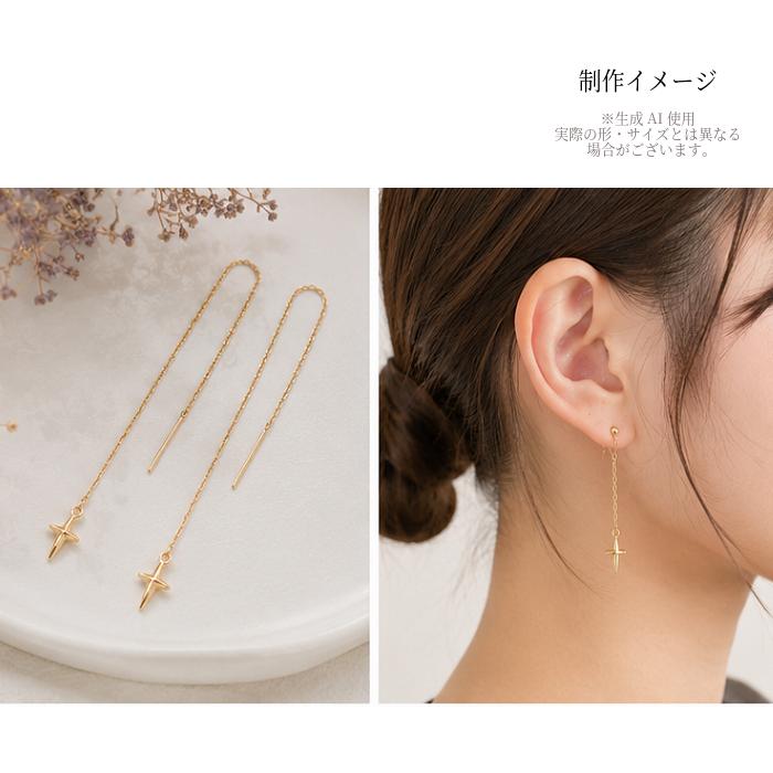スターバースト チャーム ゴールド 12mm 4個 星 クロスチャーム 24KGP