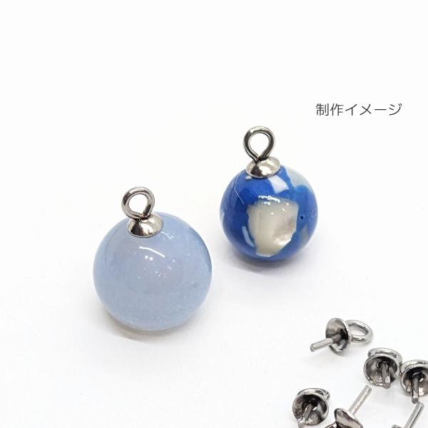 ヒートン キャップ 針あり 7mm 10個 ステンレス色 極小 サージカル 