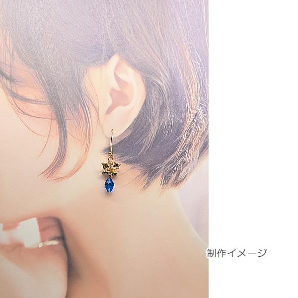 ひさc花 ビーズキャップ 花座 花キャップ 約9mm 約45個 ゴールド色 フラワー