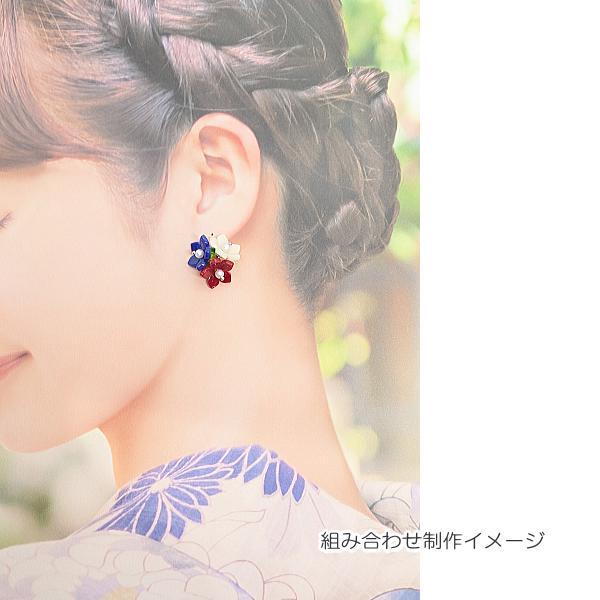 ビーズ 花 16mm 6個 シンプル フラワー ブルー 青系 フラワーパーツ