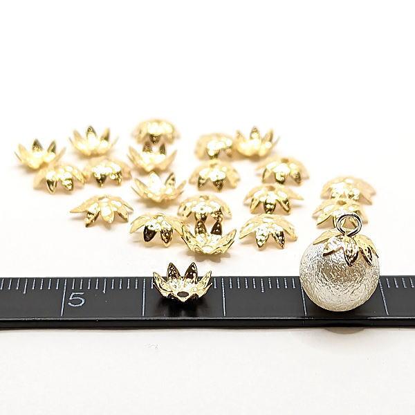 花座 8mm フラワーキャップ ビーズキャップ 特価 花 座金 約20個 